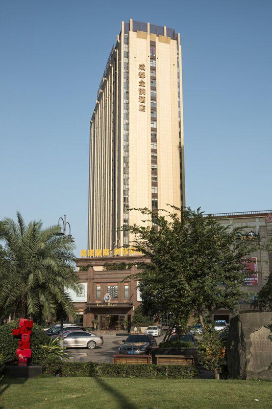 Chengdu Jin Yun Hotel Exteriér fotografie